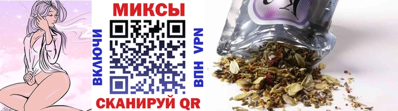 БУТИРАТ 1.4BDO  магазин продажи   Егорьевск 
