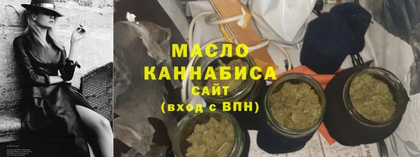 таблы Волосово