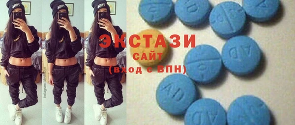 таблы Волосово