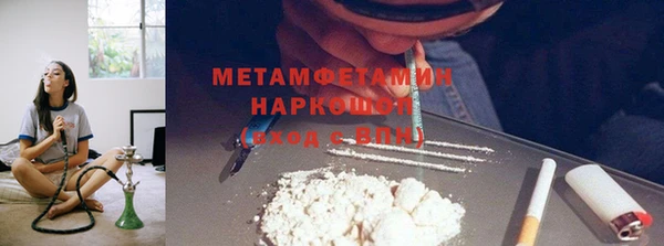 круглые Вяземский