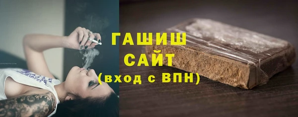 мдма Волоколамск