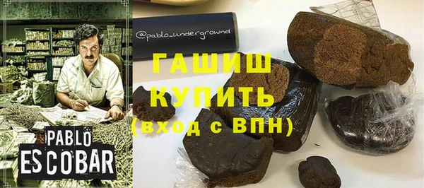 круглые Вяземский