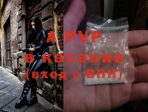 скорость Протвино