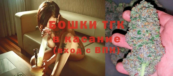 ALPHA-PVP Вязники