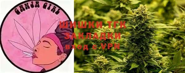 ALPHA-PVP Вязники