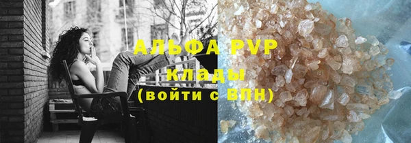 таблы Волосово