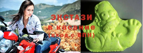 таблы Волосово