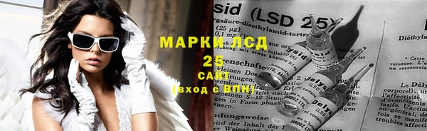 ALPHA PVP Вязьма