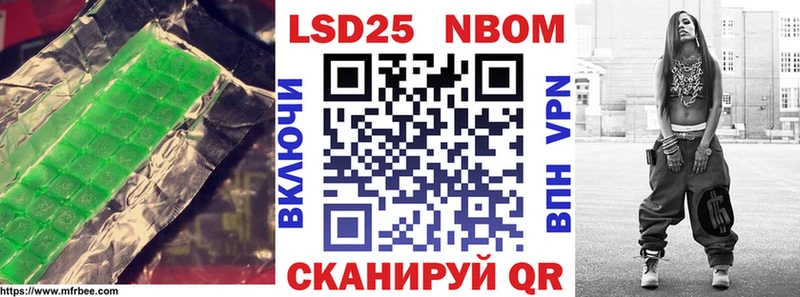 Лсд 25 экстази кислота  где купить наркотик  Егорьевск 